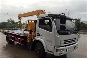 卫辉24小时道路救援服务